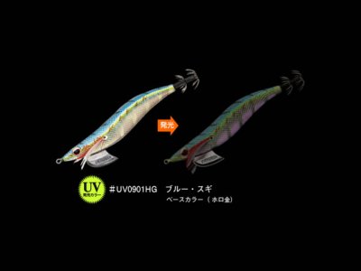 画像2: エバーグリーン(EVERGREEN)☆エギ番長　4.0号 D　ブルー・スギ・ホロ金(UV発光カラー) ＃UV0901HG