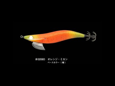 画像2: エバーグリーン(EVERGREEN)☆エギ番長　3.0号 D　オレンジ・ミカン・橙 ＃0209D