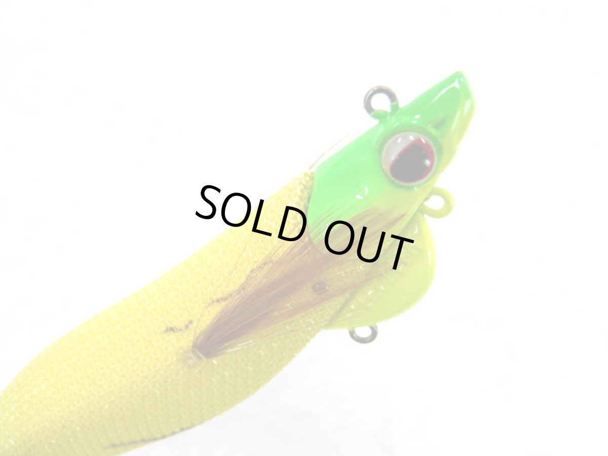 画像1: エバーグリーン(EVERGREEN)☆ドラッギン番長 3.5号 40g チャート・バナナ・黄 #0801Y (1)