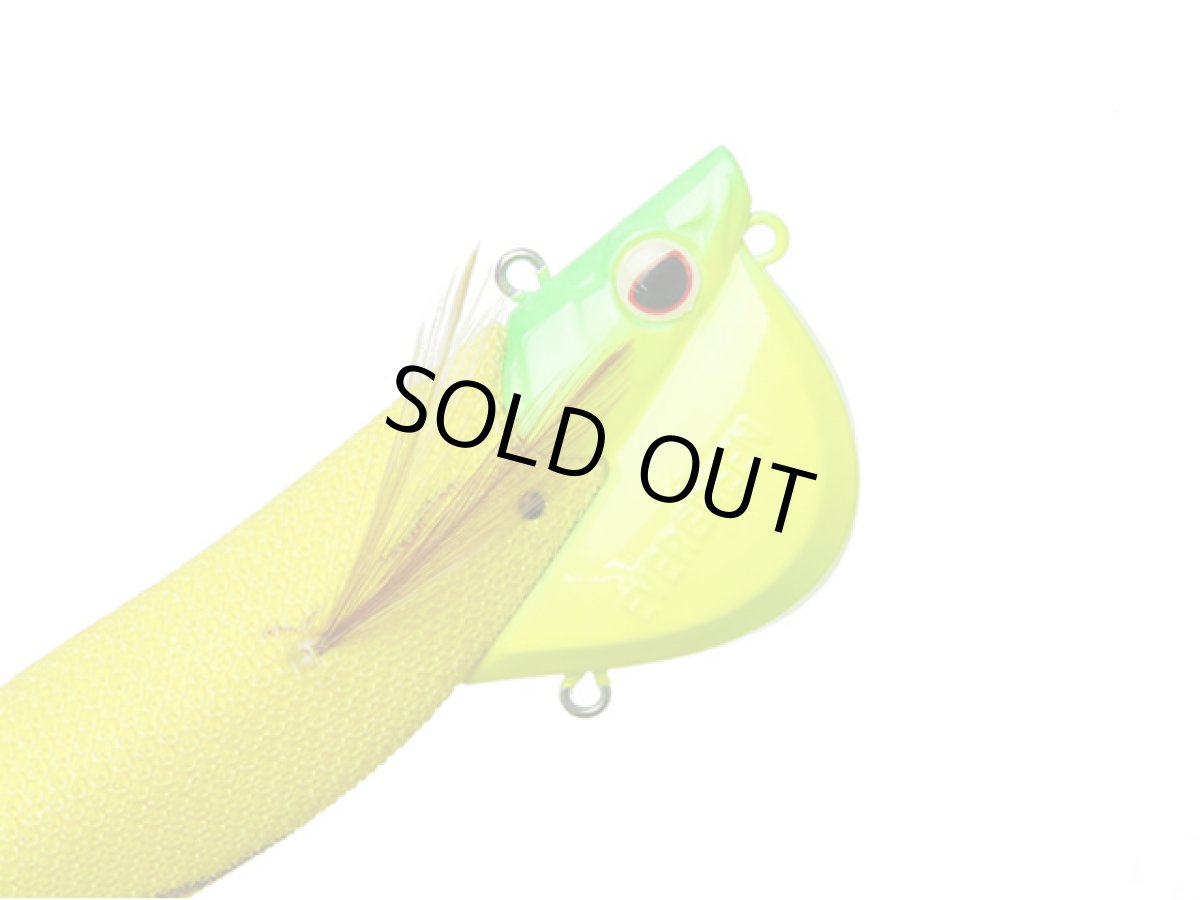 画像1: エバーグリーン(EVERGREEN)☆ドラッギン番長 3.5号 70g チャート・バナナ・黄 ＃0801G (1)