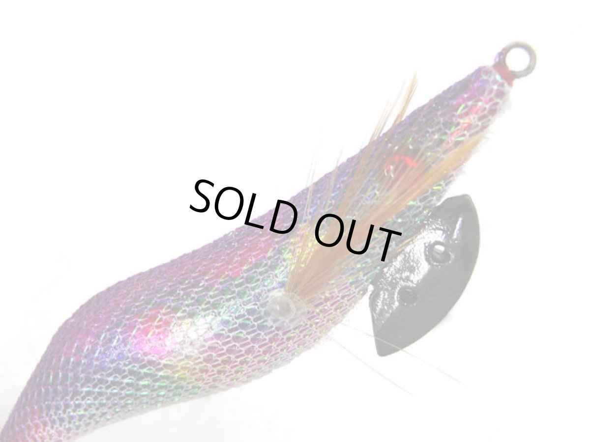 画像1: クロスファクター(CROSS FACTOR)☆サイコスクイッドラトル CLK001 3.0号 VM バイオレットマーブル (1)