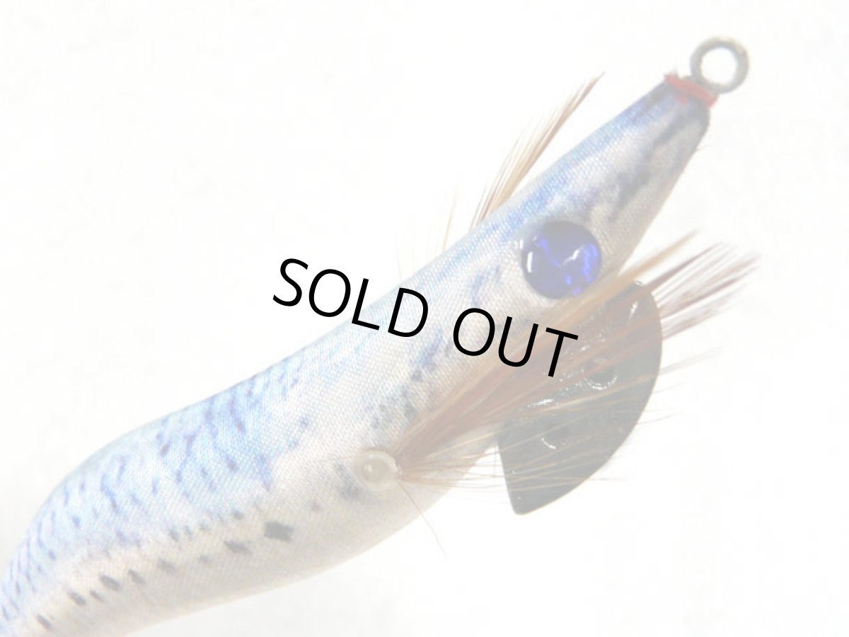 画像1: クロスファクター(CROSS FACTOR)☆サイコスクイッドラトル CLK001 3.5号 IW イワシ (1)