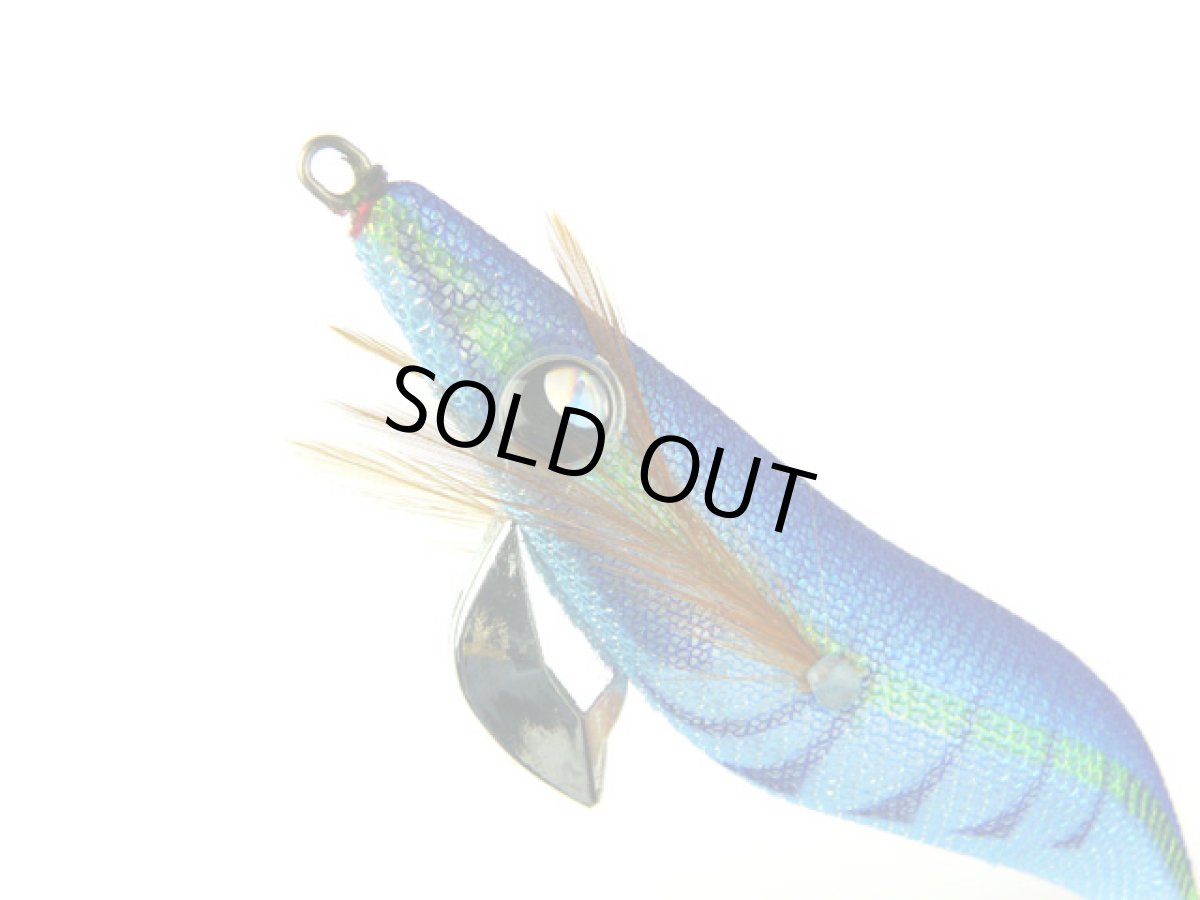 画像1: マルシン(MARUSHIN)☆DRAGON 至高のエギ 3.5号 ケイムラブルー (1)