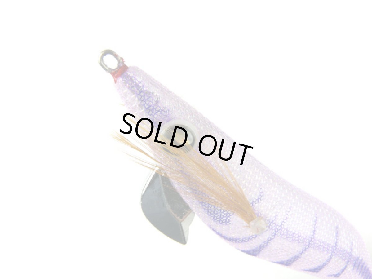 画像1: マルシン(MARUSHIN)☆DRAGON 至高のエギ 3.5号 ケイムラパープル (1)