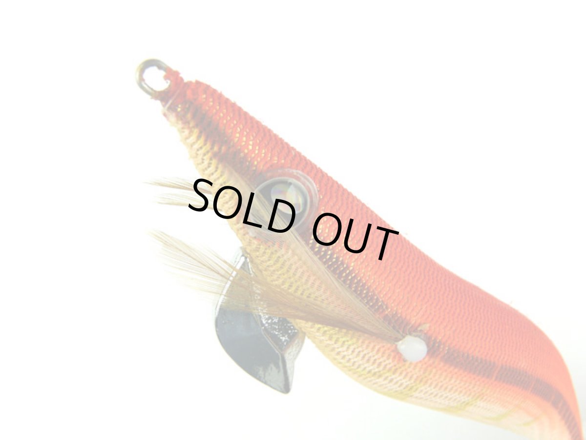 画像1: マルシン(MARUSHIN)☆DRAGON 至高のエギ 3.5号 金オレンジ (1)