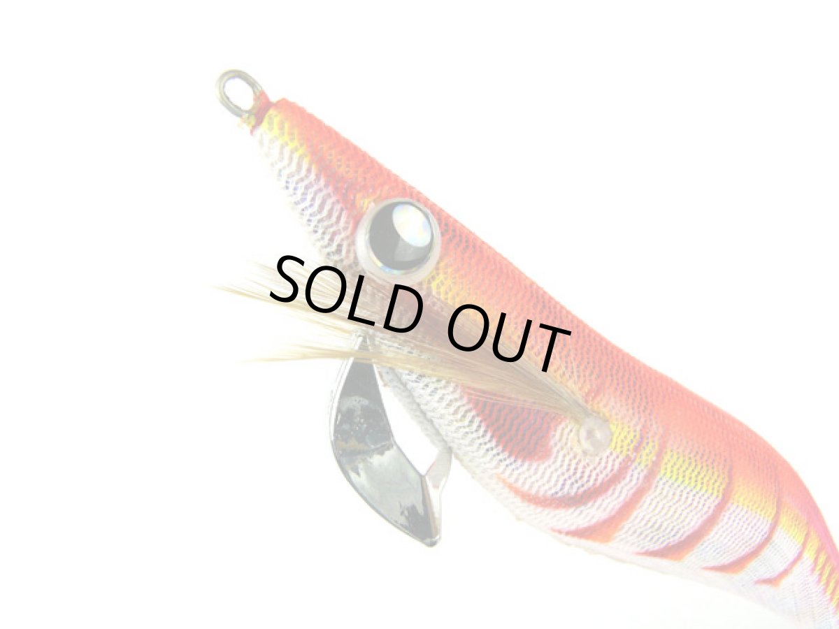 画像1: マルシン(MARUSHIN)☆DRAGON 至高のエギ 3.5号 マーブルオレンジ (1)