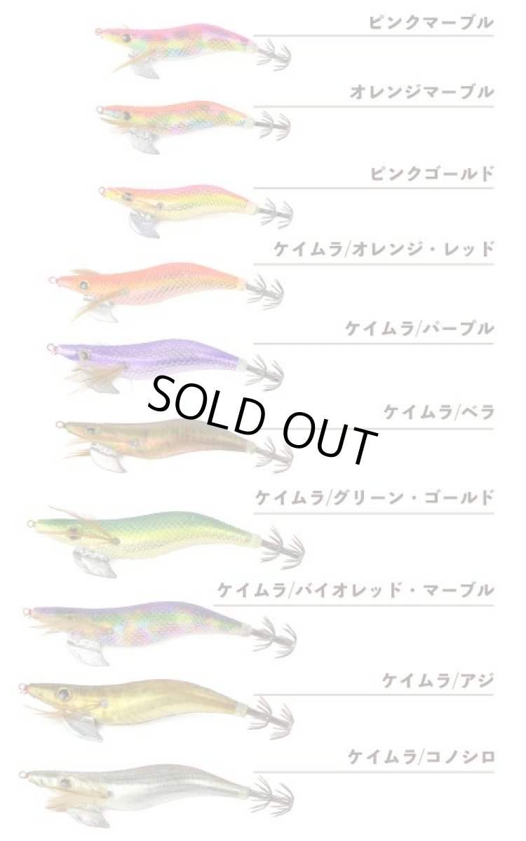 画像4: あおりねっと☆イカエギRXお得10本パック(2.5号3.0号3.5号)※専用ケースとおまけ付き (4)