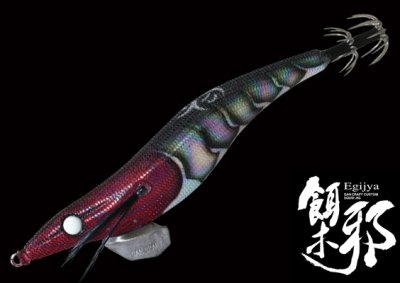 画像1: GAN CRAFT☆餌木邪(Egijya) 4.0号　#20：レッドヘッドシュリンプ改