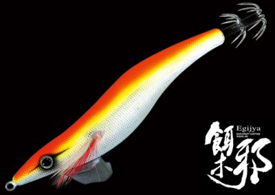 画像1: GAN CRAFT☆餌木邪(Egijya) 3.5号DEEP　#04：ナチュラルオレンジ