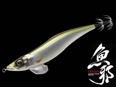 画像1: GAN CRAFT☆魚邪(UO-jya) 3.5号　#20：海鮎