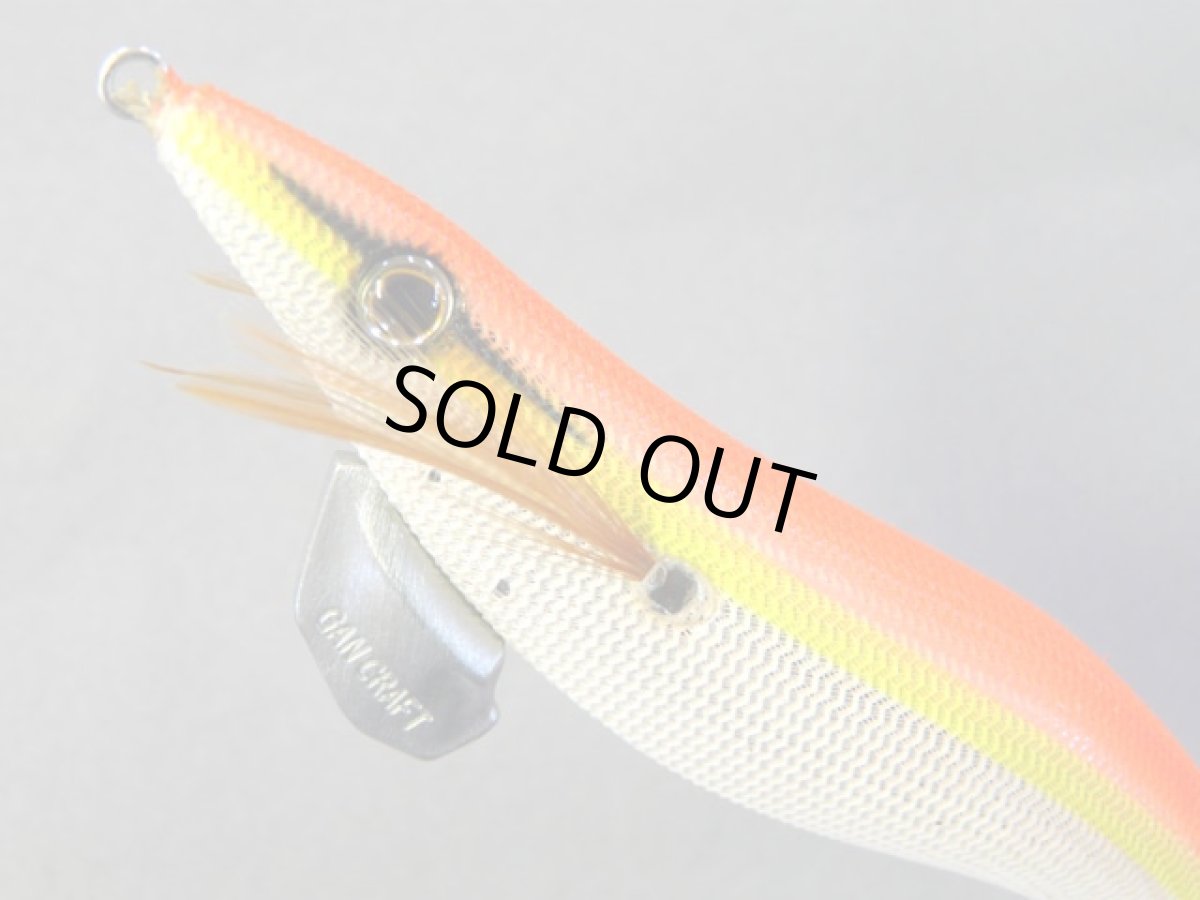 画像1: GAN CRAFT☆餌木邪(Egijya) 3.5号　#04：ナチュラルオレンジ (1)