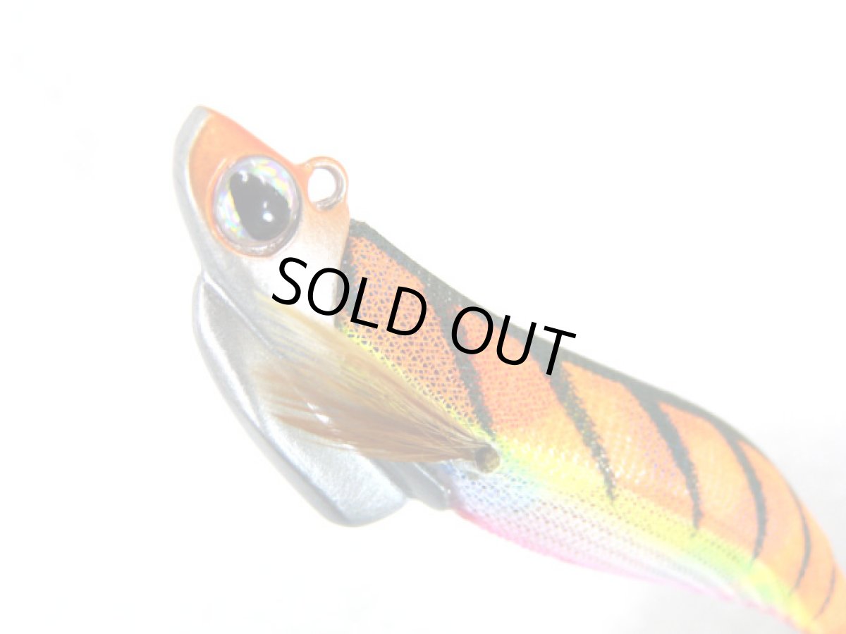 画像1: バレーヒル(Valleyhill)☆スクイッドシーカー 23 ミクロス 3.0号 #13MCR:オレンジ/杉/虹 (1)