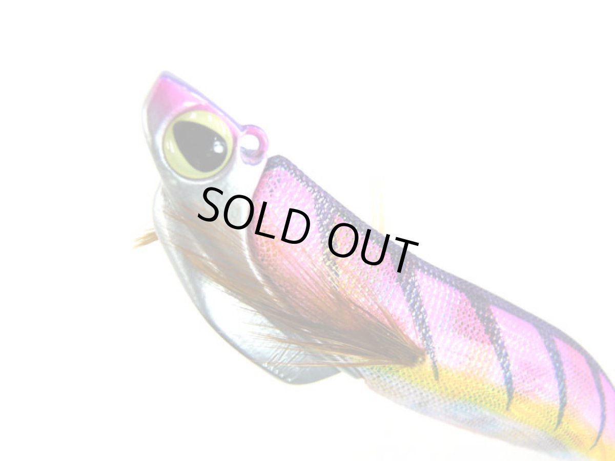 画像1: バレーヒル(Valleyhill)☆スクイッドシーカー ミディアムヘビー 3.5号 #25MH パープル/杉/虹 (1)