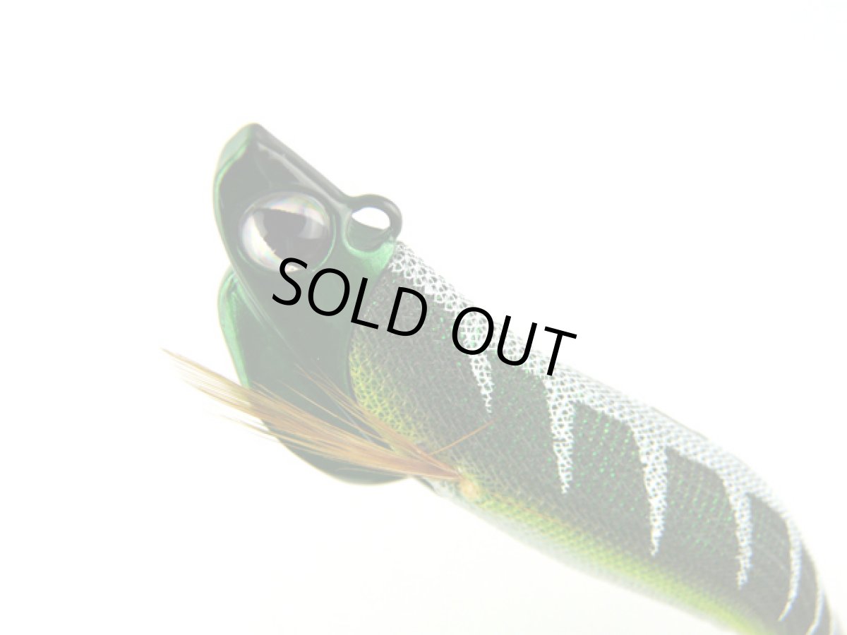 画像1: バレーヒル(Valleyhill)☆スクイッドシーカー 23 ミクロス 3.0号 #46MCR:オリーブ/杉/緑ホロ (1)