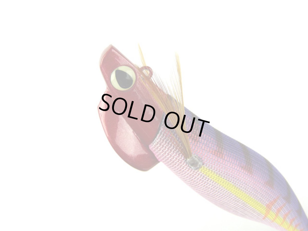 画像1: バレーヒル(Valleyhill)☆スクイッドシーカー 40HV 3.5号 40ｇ #05 パープル/レッド (1)