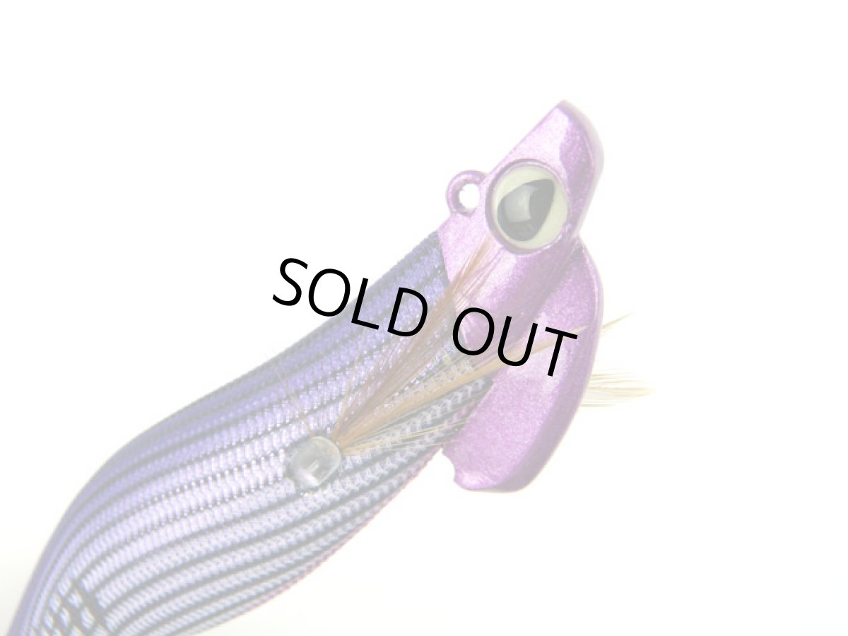 画像1: バレーヒル(Valleyhill)☆スクイッドシーカー ミクロス ラトリン 3.0号 #03 パープル/パープル (1)