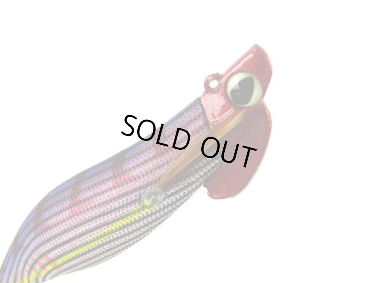 画像1: バレーヒル(Valleyhill)☆スクイッドシーカー ミクロス ラトリン 3.0号 #04 パープル/レッド (1)