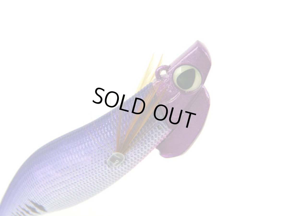 画像1: バレーヒル(Valleyhill)☆スクイッドシーカー ミクロス ラトリン 3.0号 #07 パープル/パープルホロ (1)