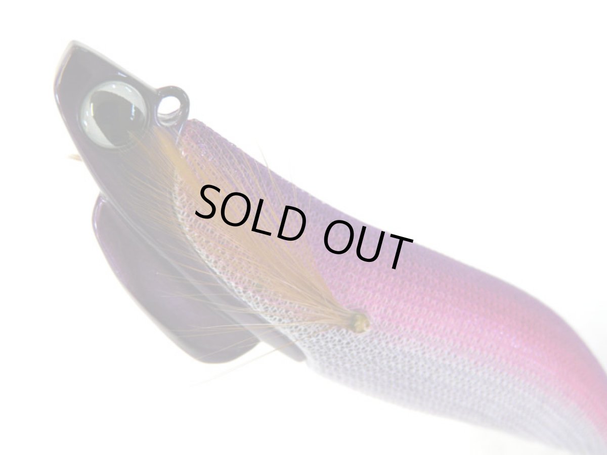 画像1: バレーヒル(Valleyhill)☆スクイッドシーカー　3.5号　#11：パープル（パープルベース） (1)