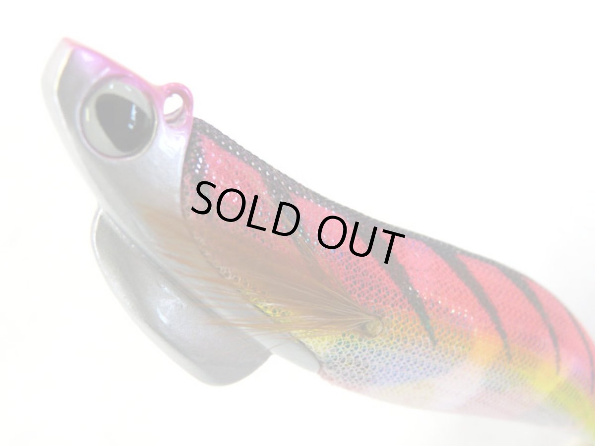 画像1: バレーヒル(Valleyhill)☆スクイッドシーカー　3.5号　#12：ピンクマーブル（杉ベース） (1)