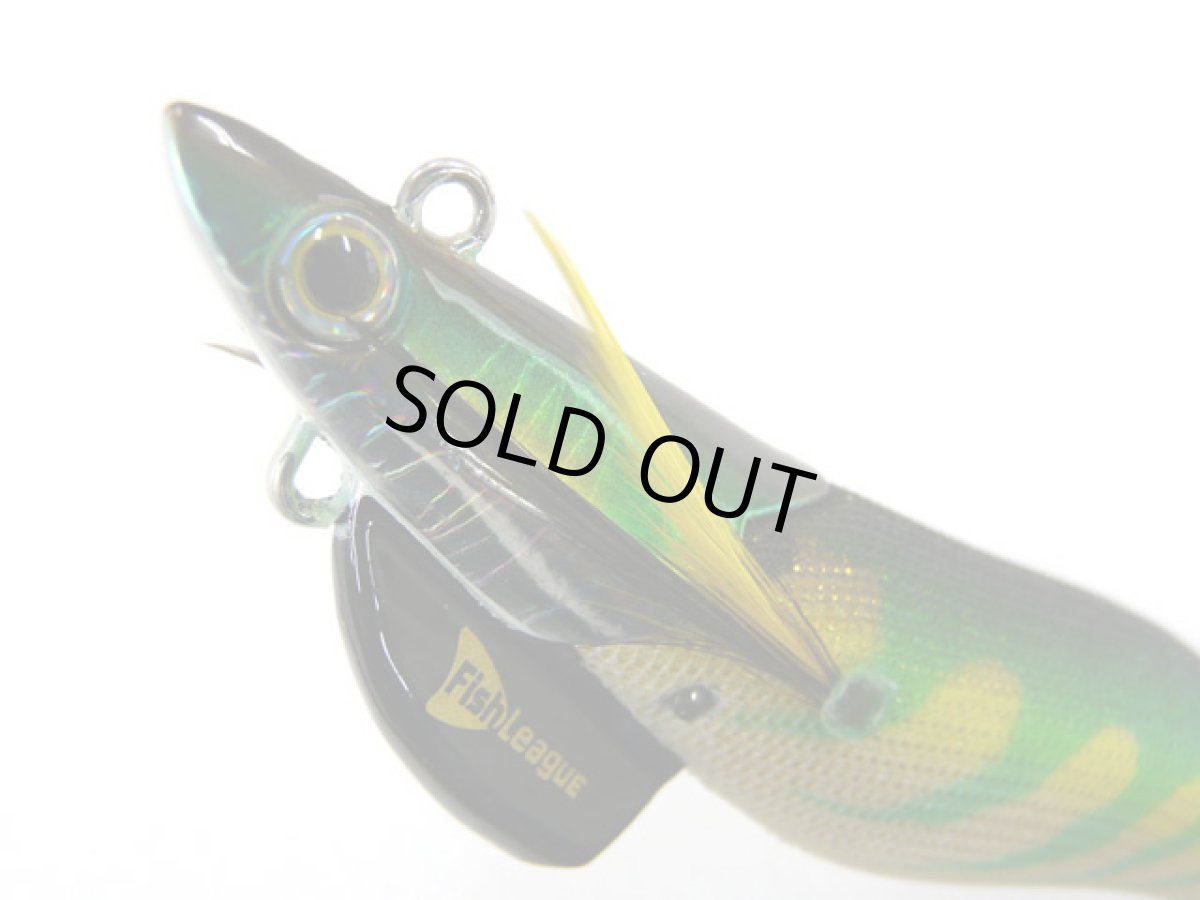 画像1: マルキユーFishLeague☆エギリー ダートマックスTR(EGILEE DARTMAX) 3.5号 40g-BK TR09: モスバックグリーンゴールド (1)