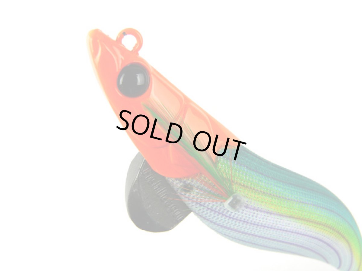 画像1: マルキユーFishLeague☆エギリー ダートマックス(EGILEE DARTMAX) 3.5号 D40CP：オレンジヘッド/グリーンボーダークリスタルパープル (1)