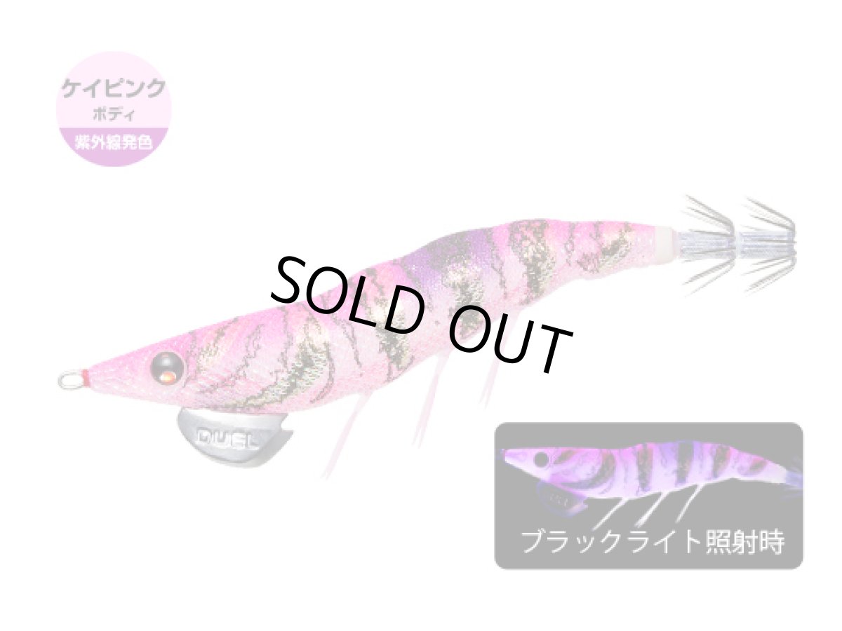 画像1: デュエル(DUEL) ヨーヅリ(YOZURI)☆イージーキュー ダートマスター(EZ-Q DARTMASTER) 3.5号 19g 08 KPGP ケイピンクピンク (1)