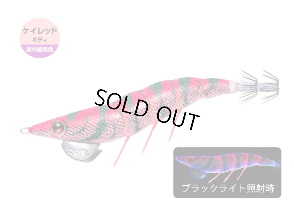 画像1: デュエル(DUEL) ヨーヅリ(YOZURI)☆イージーキュー ダートマスター(EZ-Q DARTMASTER) 2.5号 10g 09 KRRR ケイレッドレッド (1)