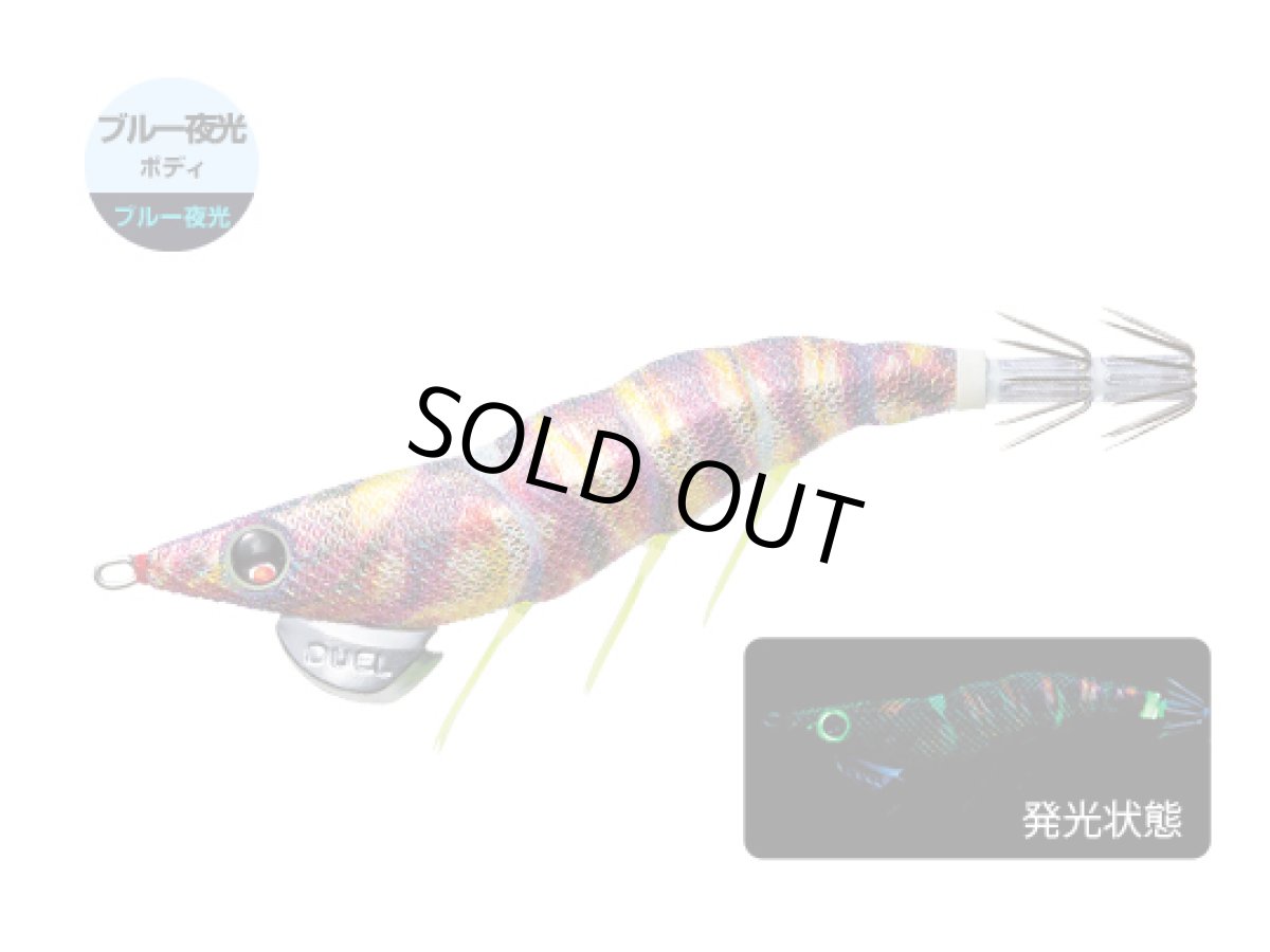 画像1: デュエル(DUEL) ヨーヅリ(YOZURI)☆イージーキュー ダートマスター(EZ-Q DARTMASTER) 3.5号 19g 17 BLGK ブルー夜光ゴールドリアルクルマエビ (1)