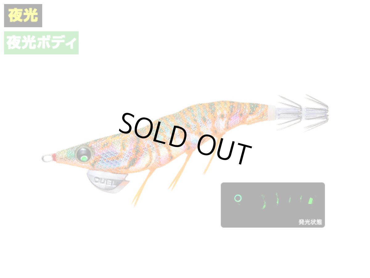 画像1: デュエル(DUEL) ヨーヅリ(YOZURI)☆イージーキュー ダートマスター ラトル(EZ-Q DARTMASTER RATTLE) 3.0号 14.5g 01 LMOV 夜光マーブルオリーブ (1)