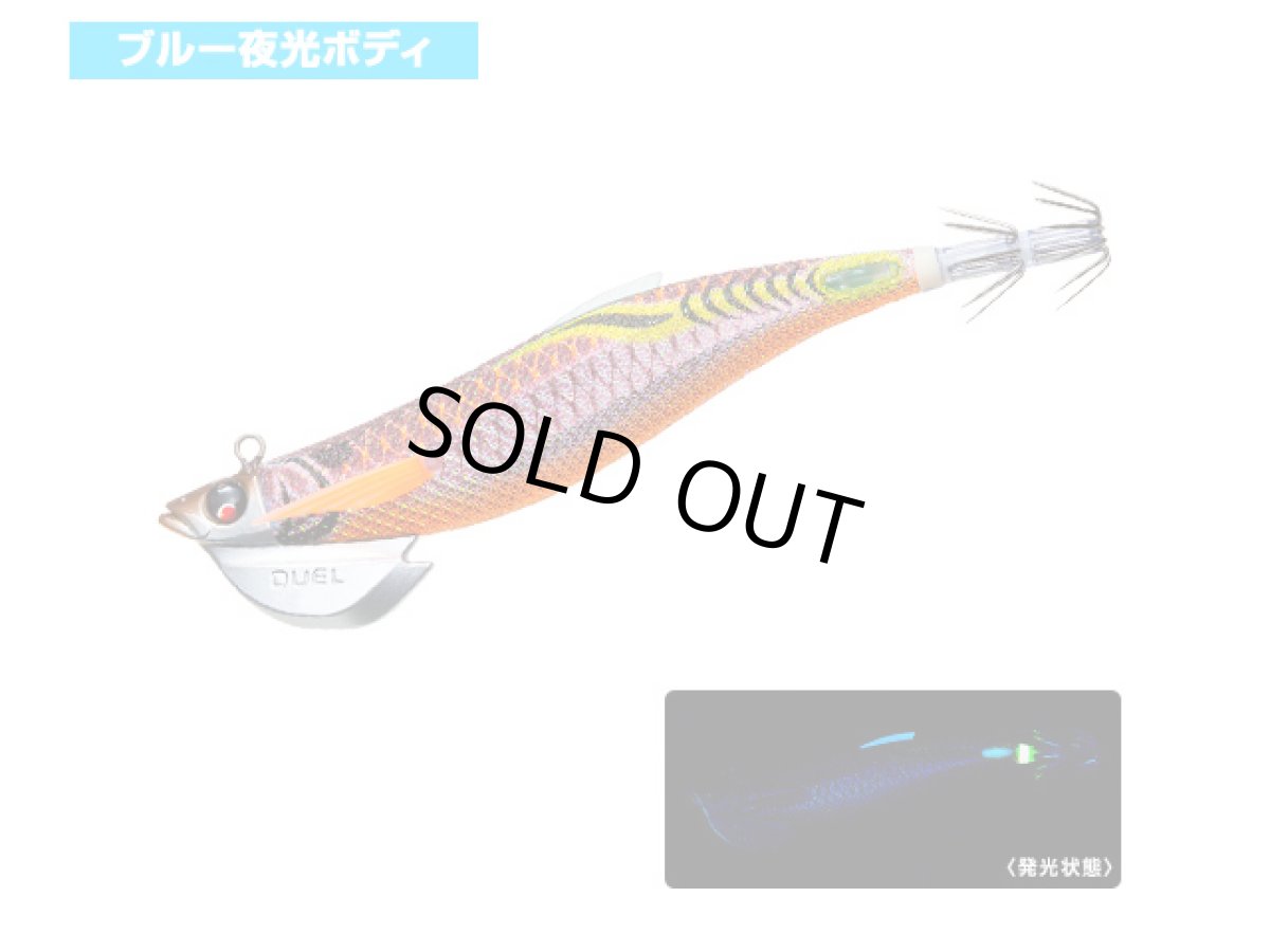 画像1: デュエル(DUEL) ヨーヅリ(YOZURI)☆イージーキュー(EZ-Q) フィンプラス TR 3.0号 30g 05 BWBW (1)