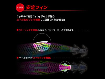 画像1: デュエル(DUEL) ヨーヅリ(YOZURI)☆イージーキュー(EZ-Q) フィンプラス TR 3.5号 40g 03 PUPU