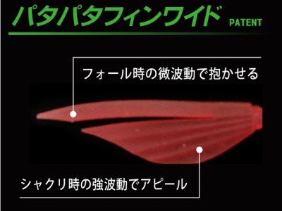 画像1: デュエル(DUEL) ヨーヅリ(YOZURI)☆イージーキュー(EZ-Q) フィンプラス ランガン 3.5号 08 BLMP ブルー夜光マーブルピンク