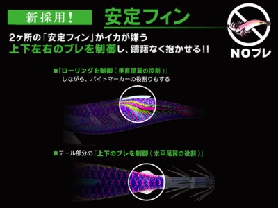 画像2: デュエル(DUEL) ヨーヅリ(YOZURI)☆イージーキュー(EZ-Q) フィンプラス ランガン 3.5号 08 BLMP ブルー夜光マーブルピンク