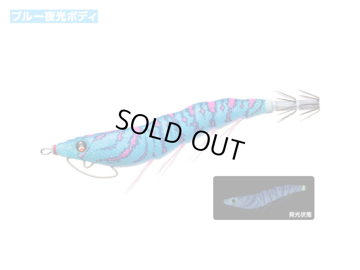 画像1: デュエル(DUEL) ヨーヅリ(YOZURI)☆イージーキューキャスト(EZ-Q CAST) 喰わせ 3.5号 17g 14 BLBB ブルー夜光ブルーボイル (1)