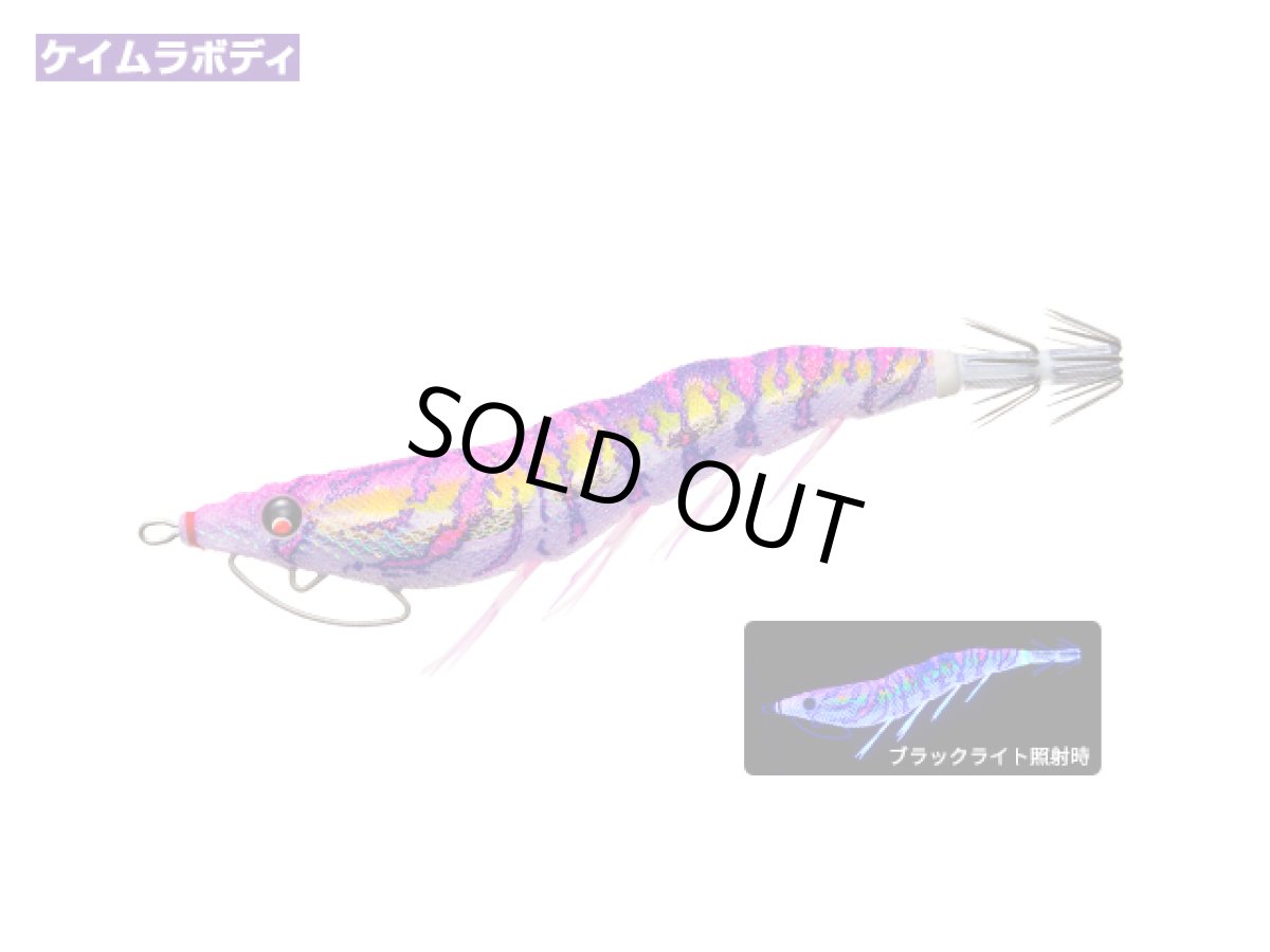 画像1: デュエル(DUEL) ヨーヅリ(YOZURI)☆イージーキューキャスト(EZ-Q CAST) 喰わせ 3.5号 17g 16 KVGP ケイムラゴールドピンク (1)