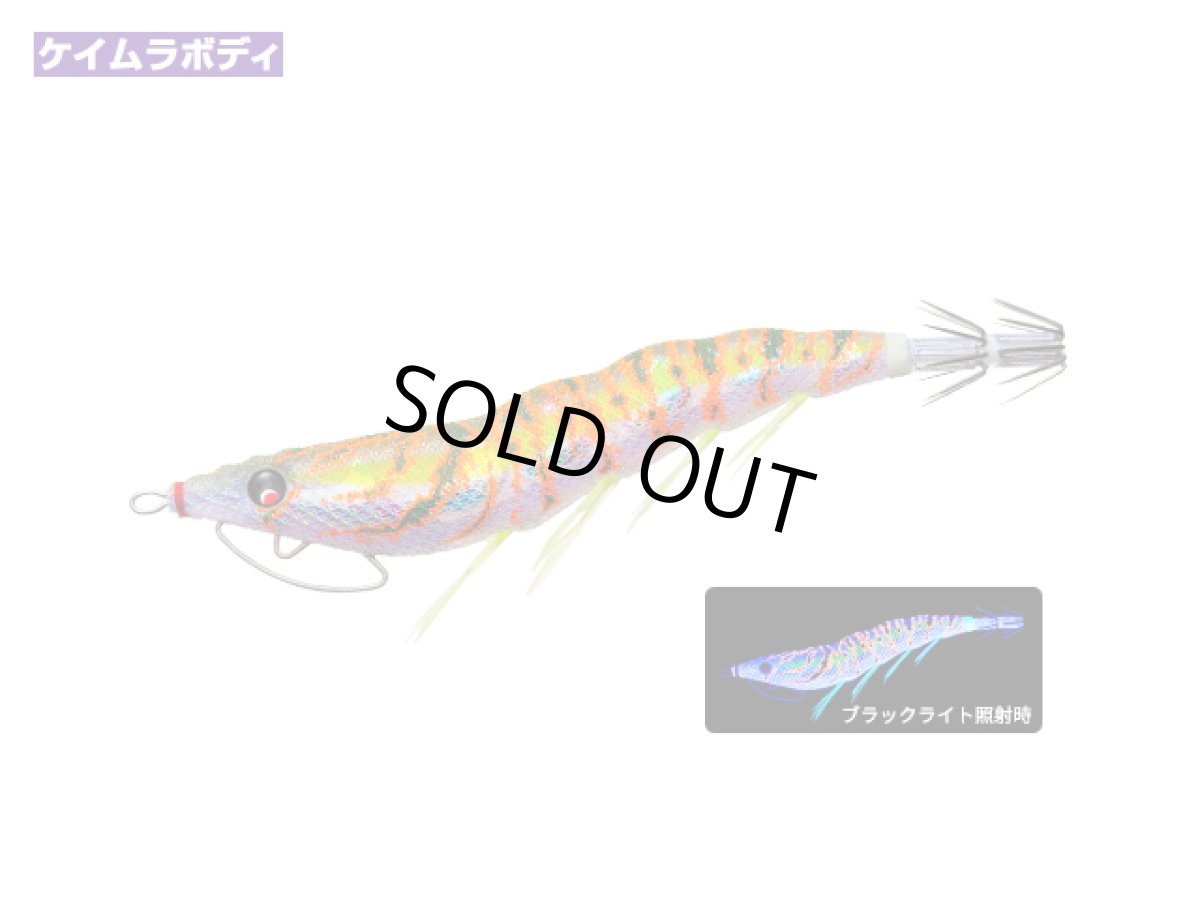 画像1: デュエル(DUEL) ヨーヅリ(YOZURI)☆イージーキューキャスト(EZ-Q CAST) 喰わせ 2.5号 10g 15 KVOV ケイムラマーブルオリーブ (1)