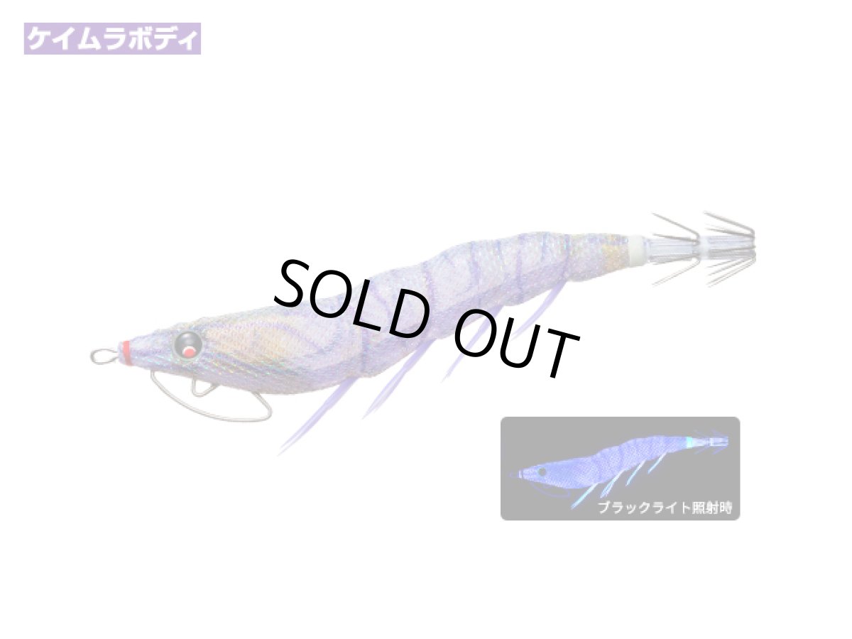 画像1: デュエル(DUEL) ヨーヅリ(YOZURI)☆イージーキューキャスト(EZ-Q CAST) 喰わせ 2.5号 10g 20 RISE リアルイソスジエビ (1)