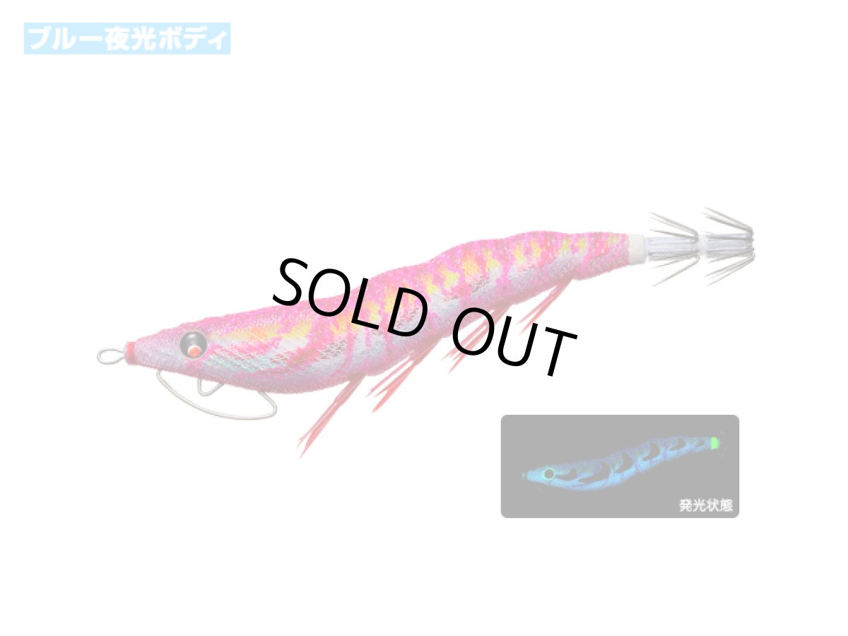 画像1: デュエル(DUEL) ヨーヅリ(YOZURI)☆イージーキューキャスト(EZ-Q CAST) 喰わせ 3.0号 14g 11 BLRR ブルー夜光レッドレッド (1)