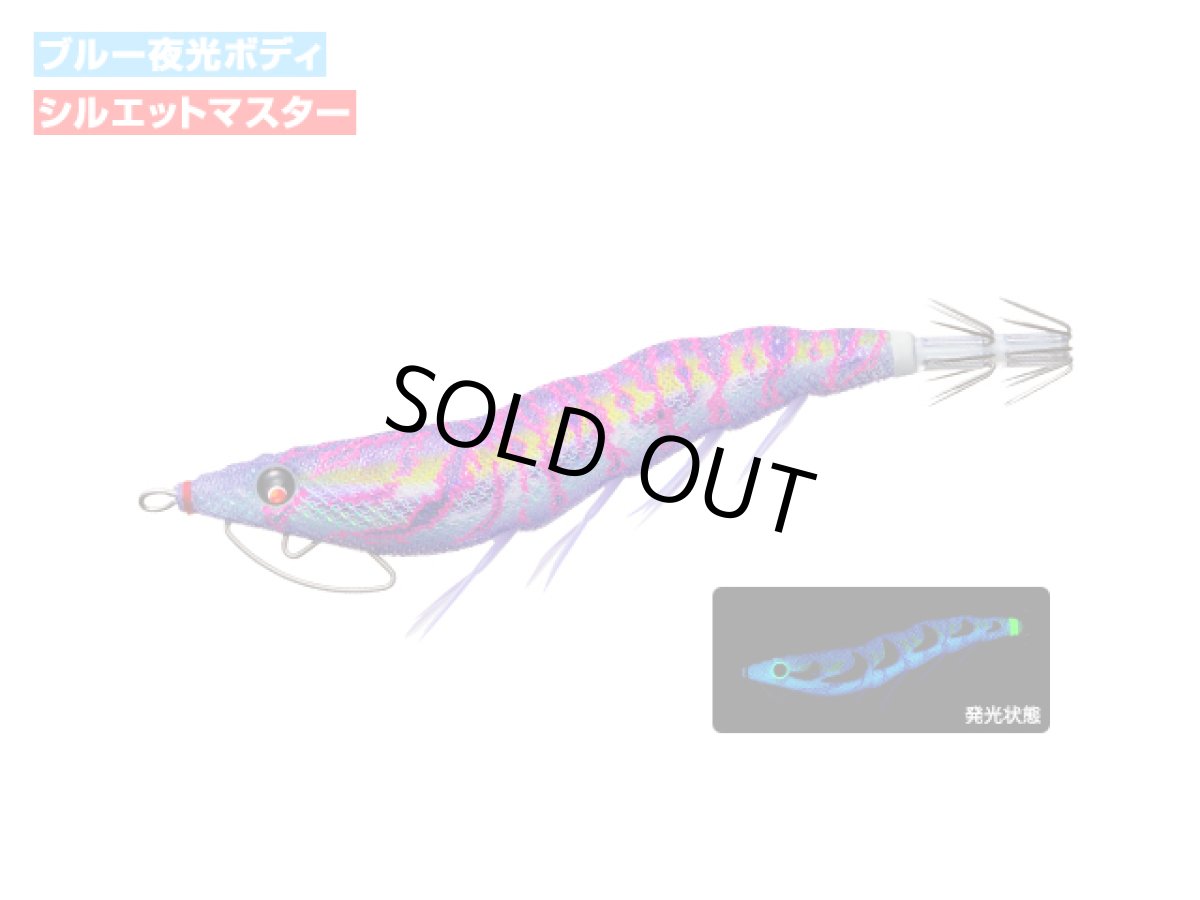 画像1: デュエル(DUEL) ヨーヅリ(YOZURI)☆イージーキューキャスト(EZ-Q CAST) 喰わせ 3.0号 14g 12 BLPP ブルー夜光パープルパープル (1)