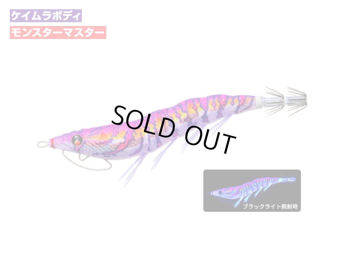 画像1: デュエル(DUEL) ヨーヅリ(YOZURI)☆イージーキューキャスト(EZ-Q CAST) 喰わせ 3.0号 14g 18 KVRP ケイムラレッドパーブル (1)
