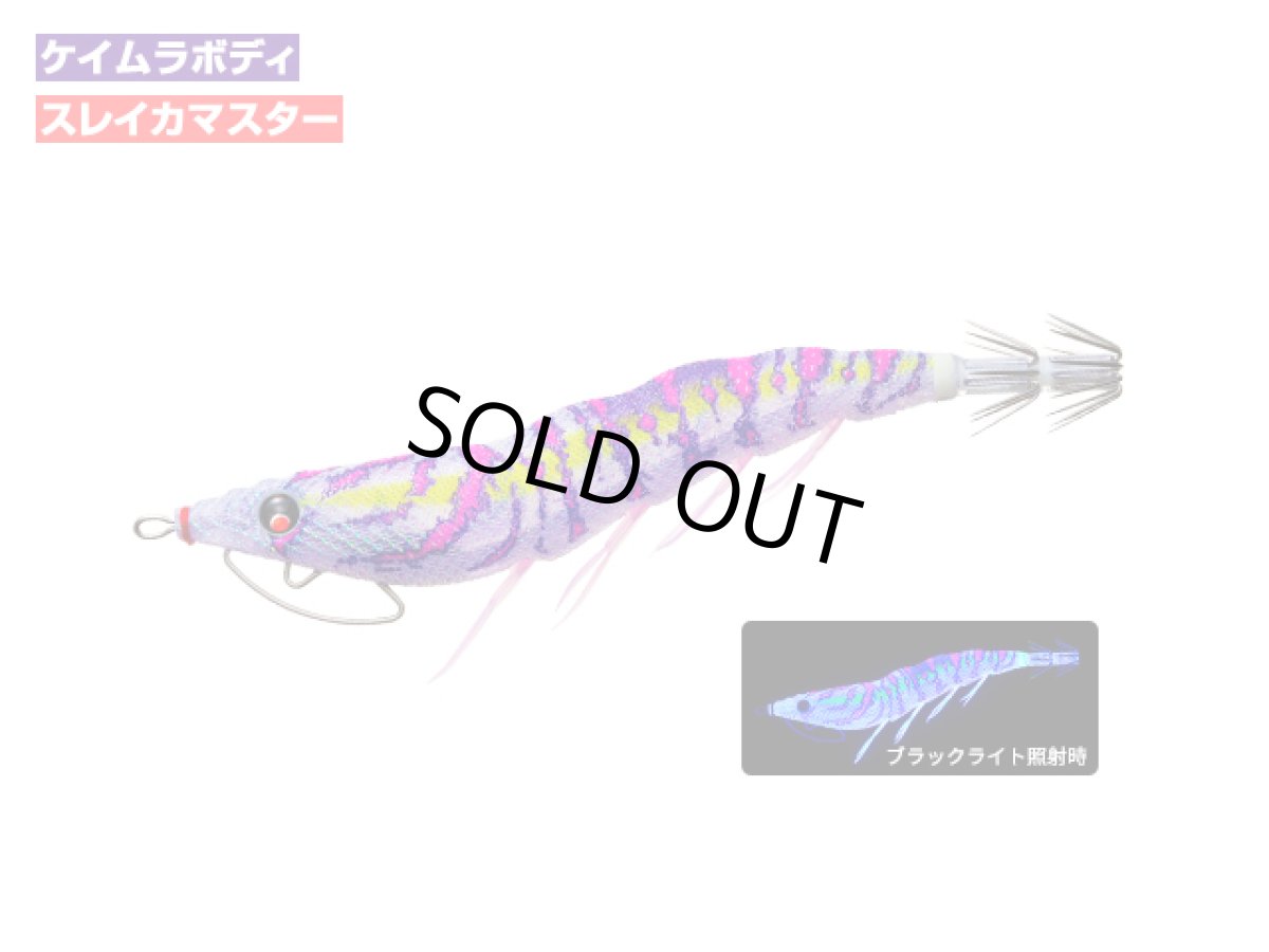 画像1: デュエル(DUEL) ヨーヅリ(YOZURI)☆イージーキューキャスト(EZ-Q CAST) 喰わせ 3.0号 14g 19 KVE ケイムラエビ (1)