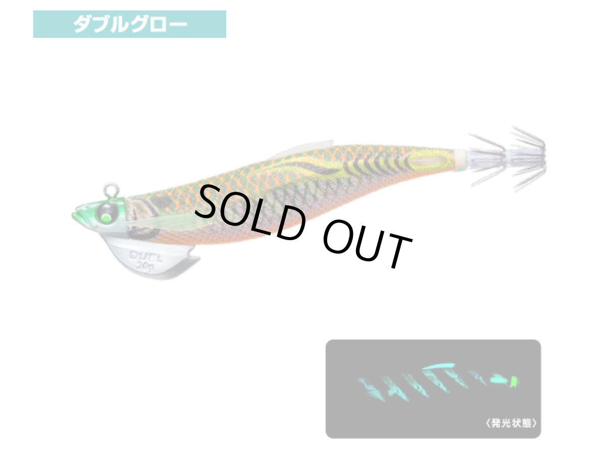 画像1: デュエル(DUEL) ヨーヅリ(YOZURI)☆イージーキュー(EZ-Q) フィンプラス TR ラトル 3.0号 25g 12 DLBM (1)
