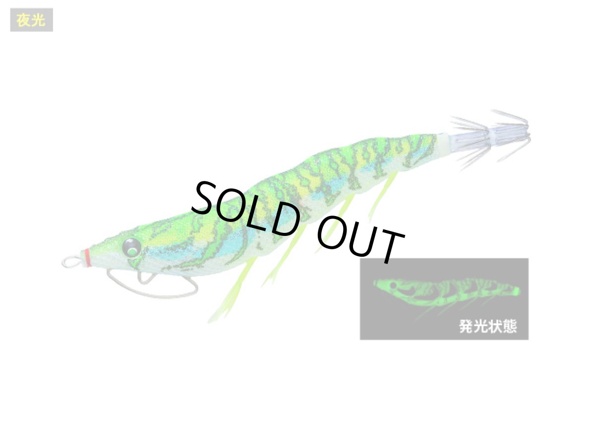 画像1: デュエル(DUEL) ヨーヅリ(YOZURI)☆イージーキューキャスト(EZ-Q CAST) 喰わせ ラトル 3.0号 10g 02 LMDM 夜光グリーングリーン (1)