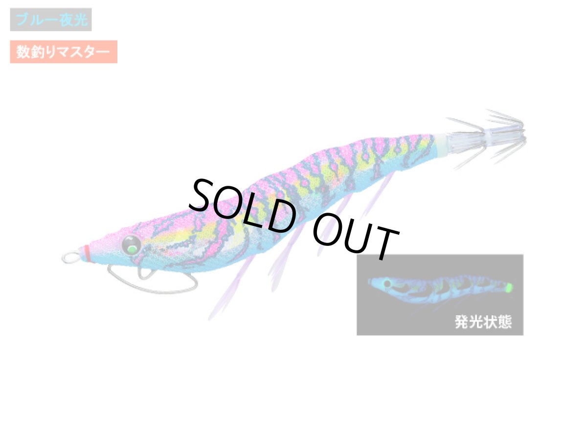 画像1: デュエル(DUEL) ヨーヅリ(YOZURI)☆イージーキューキャスト(EZ-Q CAST) 喰わせ ラトル 3.0号 10g 03 BLMP ブルー夜光マーブルピンク (1)