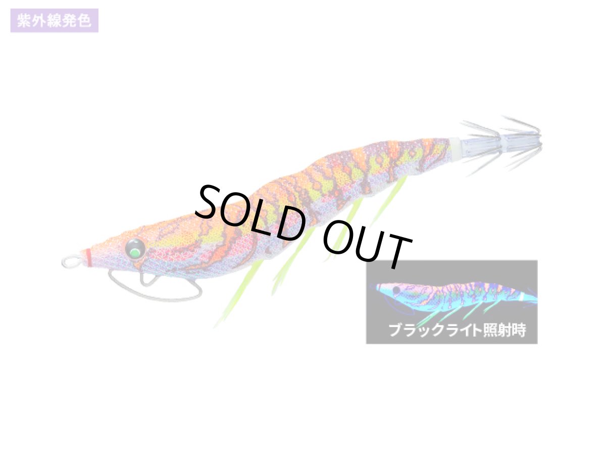 画像1: デュエル(DUEL) ヨーヅリ(YOZURI)☆イージーキューキャスト(EZ-Q CAST) 喰わせ ラトル 3.0号 10g 07 KVRO ケイムラレッドオレンジ (1)