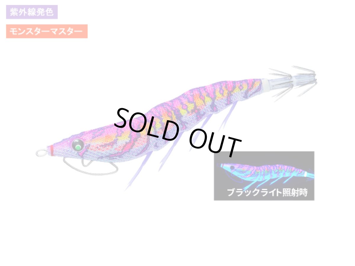 画像1: デュエル(DUEL) ヨーヅリ(YOZURI)☆イージーキューキャスト(EZ-Q CAST) 喰わせ ラトル 3.0号 10g 08 KVRP ケイムラレッドパープル (1)