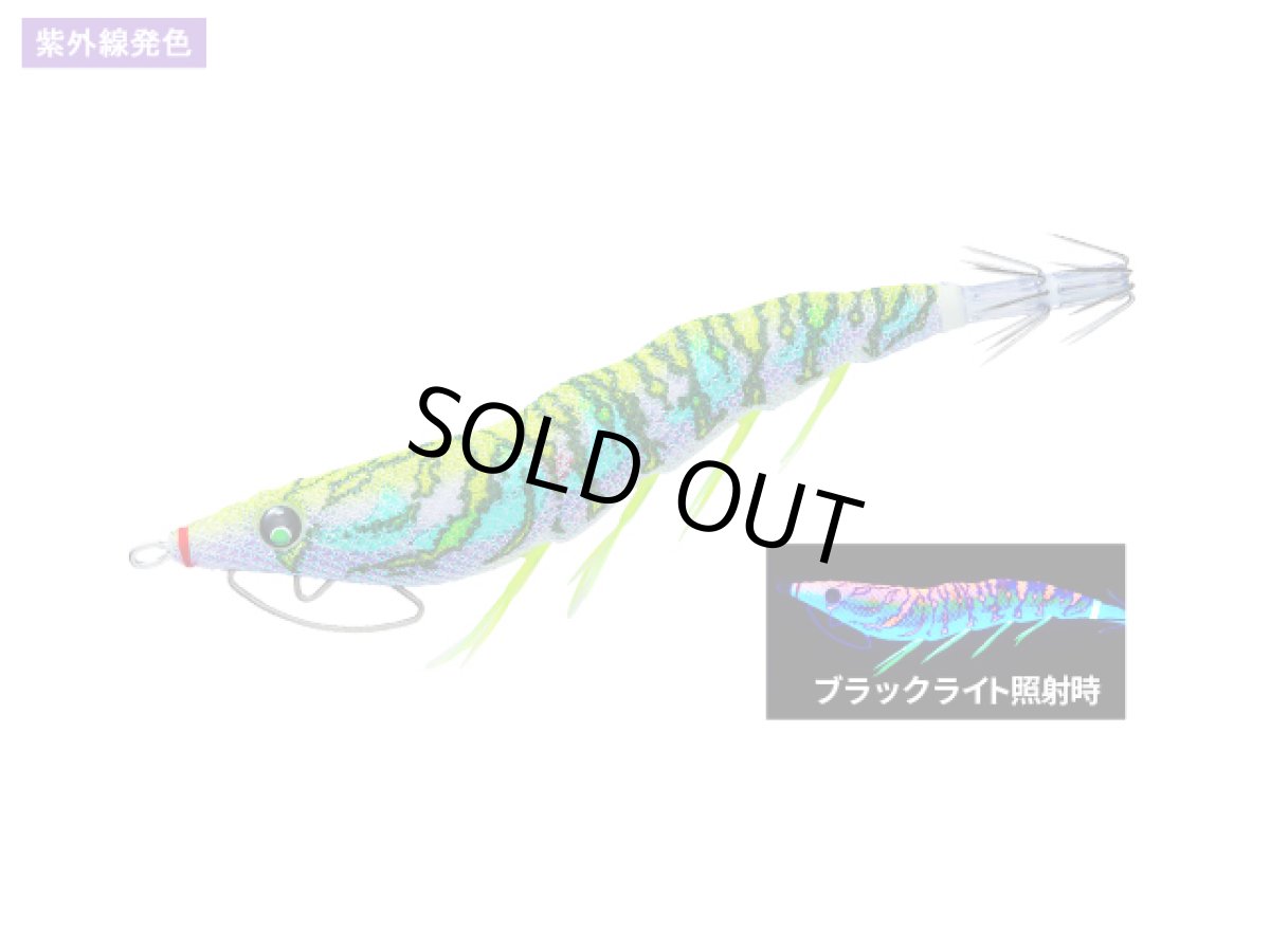画像1: デュエル(DUEL) ヨーヅリ(YOZURI)☆イージーキューキャスト(EZ-Q CAST) 喰わせ ラトル 3.5号 17g 06 KMY ケイムラグリーンイエロー (1)