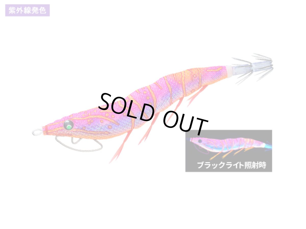 画像1: デュエル(DUEL) ヨーヅリ(YOZURI)☆イージーキューキャスト(EZ-Q CAST) 喰わせ ラトル 3.5号 17g 10 KRIE ケイムラレッドイソスジ (1)