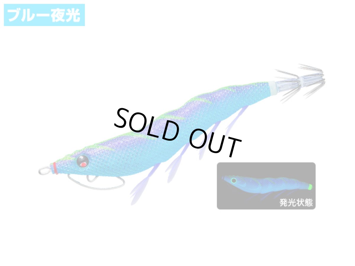 画像1: デュエル(DUEL) ヨーヅリ(YOZURI)☆イージーキューキャスト(EZ-Q CAST) 喰わせ 3.0号 14g 23 BLBP ブルー夜光ブルーパープル (1)